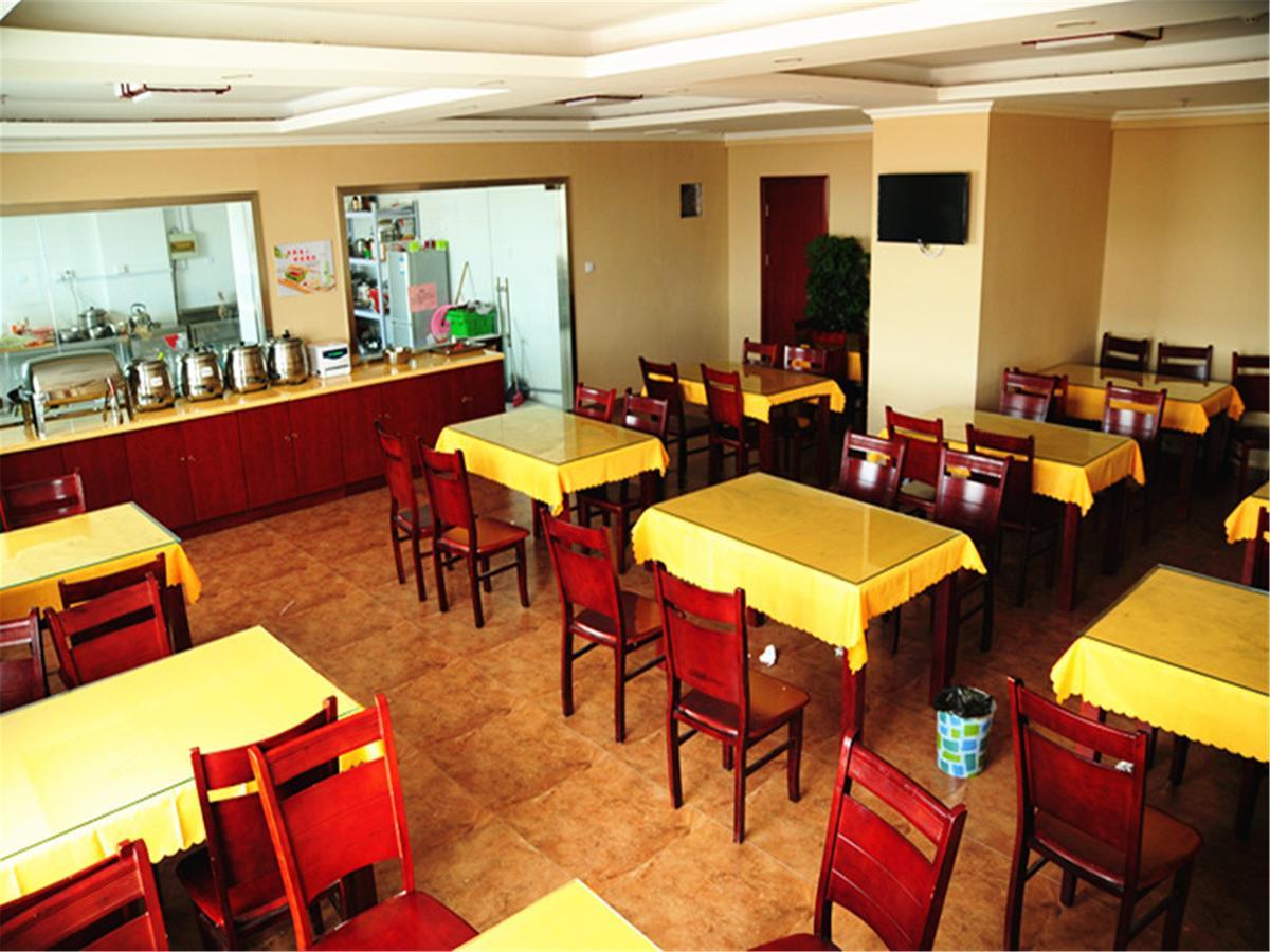 Greentree Inn Hebei Zhangjiakou Zhangbei Caoyuantian Rd Zhangku Avenue Express Hotel Esterno foto